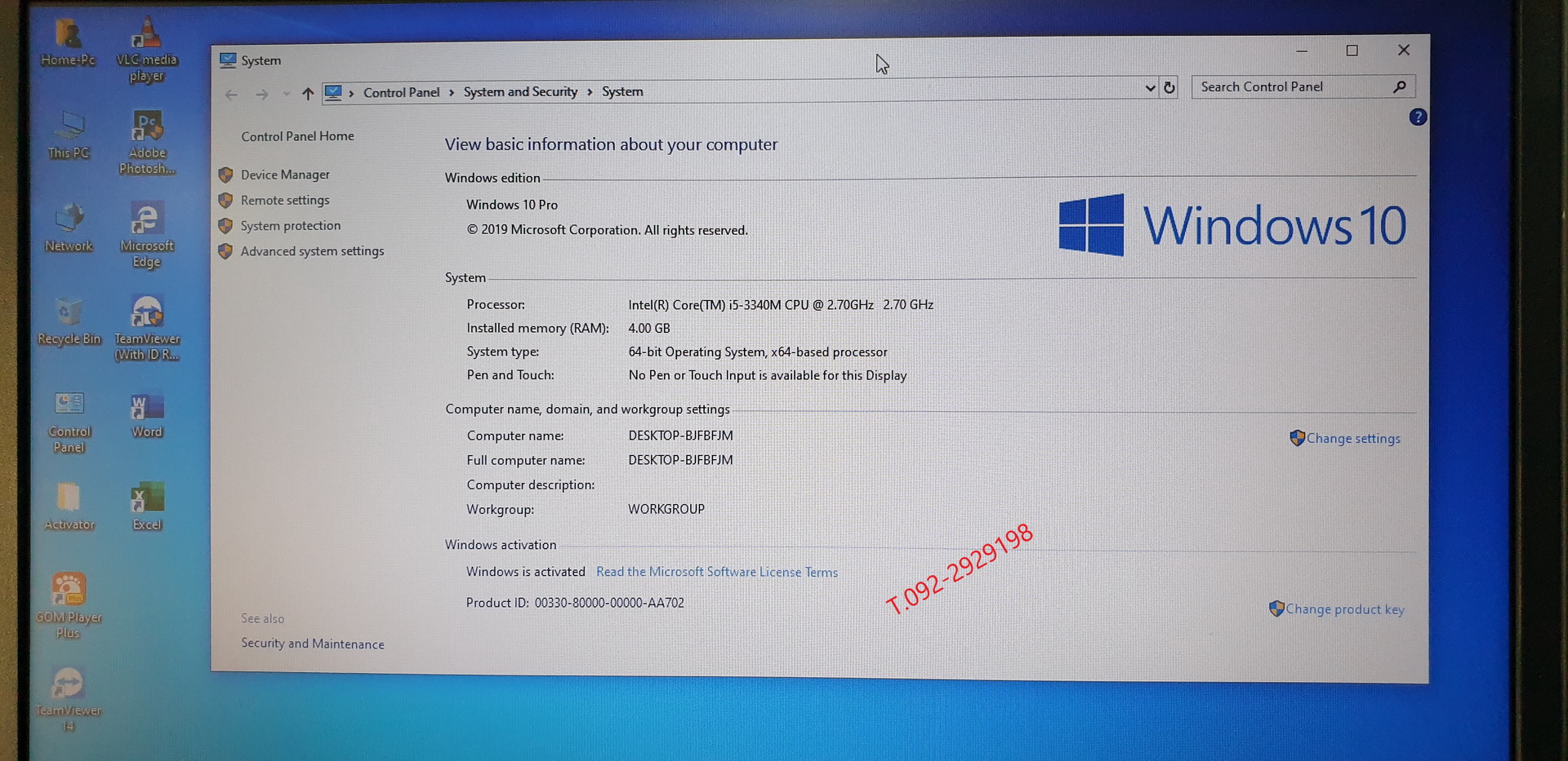 Dell Latitude E6430S