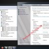 Dell Latitude E6330 Dell Latitude E6330
