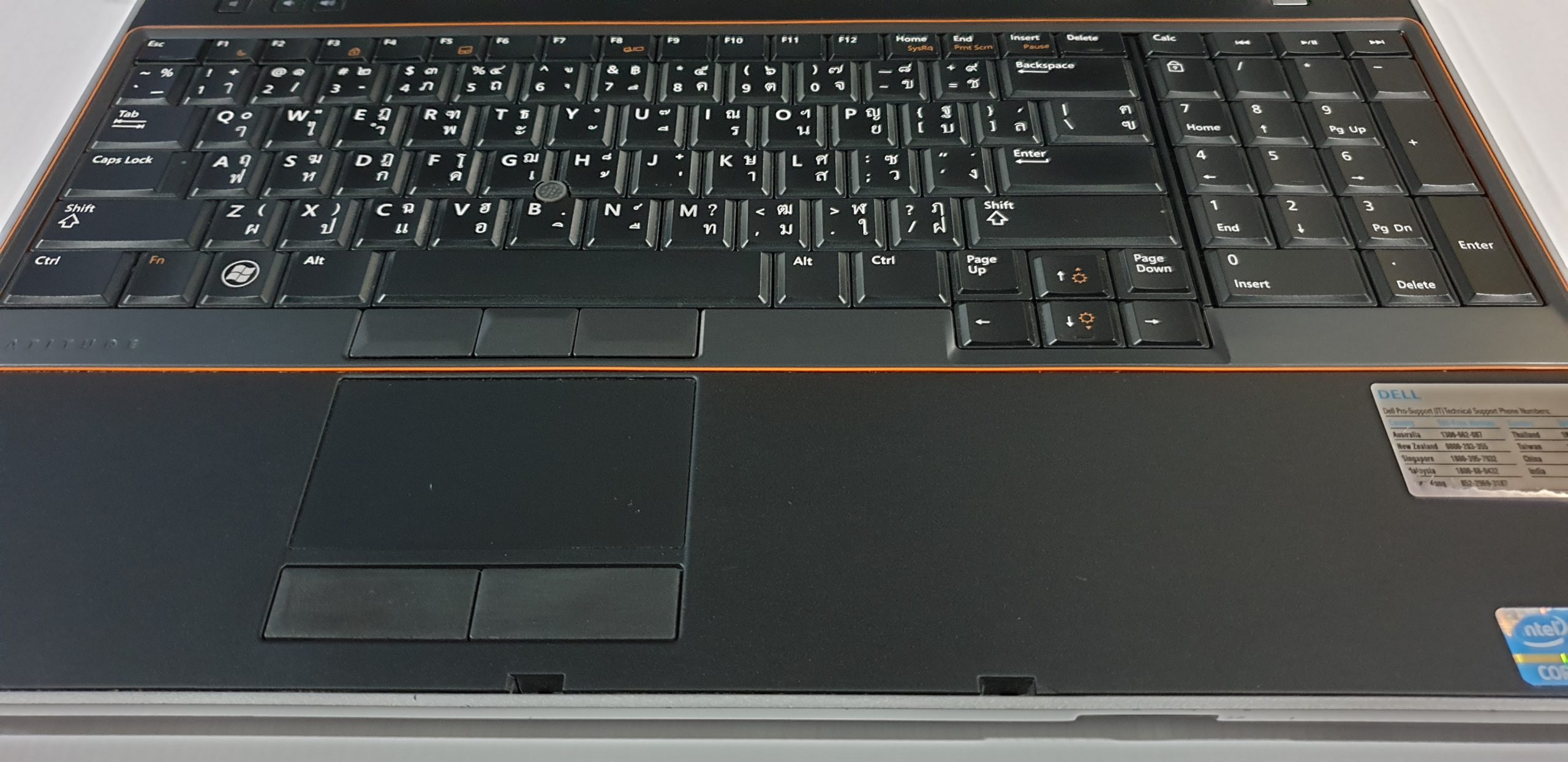 E6520